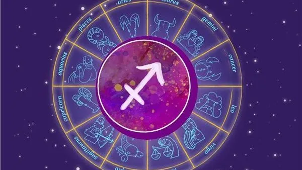 توقعات برج القوس ليوم الأربعاء 28 مايو 2025: استفد من تجاربك السابقة