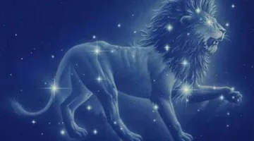 توقعات يومك | ماذا تدل النجوم لبرج الأسد اليوم.. دعم قوي في مجالات العمل والحب!