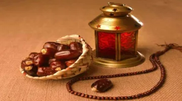 توقيت أذان المغرب في بداية شهر ذي الحجة لعام 1446 هـ