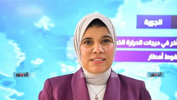 توقيت انتهاء الموجة الحارة التي تؤثر على البلاد حاليًا توقيت انتهاء الموجة الحارة التي تؤثر على البلاد حاليًا