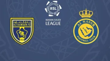 توقيت عرض مباراة النصر والتعاون اليوم مباشرة في الدوري السعودي والقنوات التي ستنقلها