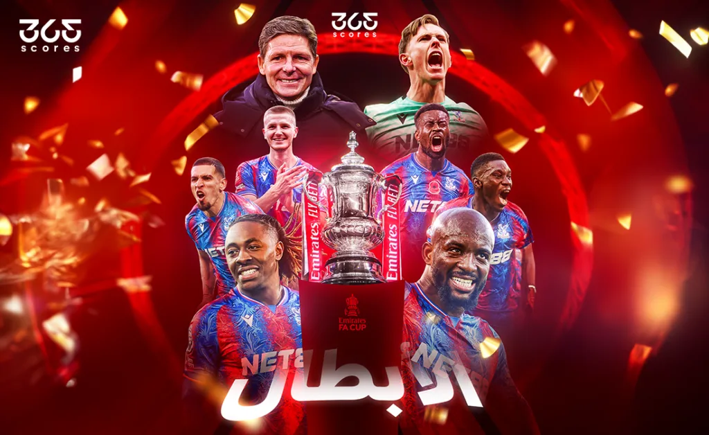 توقيت مباراة ليفربول أمام كريستال بالاس في كأس الدرع الخيرية توقيت مباراة ليفربول أمام كريستال بالاس في كأس الدرع الخيرية