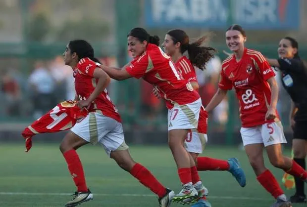 توقيت مواجهة الأهلي ووادي دجلة في نهائي كأس مصر لكرة القدم النسائية اليوم توقيت مواجهة الأهلي ووادي دجلة في نهائي كأس مصر لكرة القدم النسائية اليوم