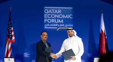 توقيع اتفاق شراكة بين وكالة ترويج الاستثمار وشركة “كوانتينيوم” لتعزيز نظام الحوسبة الكمية في قطر.