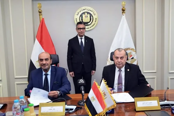 توقيع اتفاقيات شراكة بين مصر والسعودية مع مجموعة بنده لتعزيز قطاع البيع بالتجزئة توقيع اتفاقيات شراكة بين مصر والسعودية مع مجموعة بنده لتعزيز قطاع البيع بالتجزئة