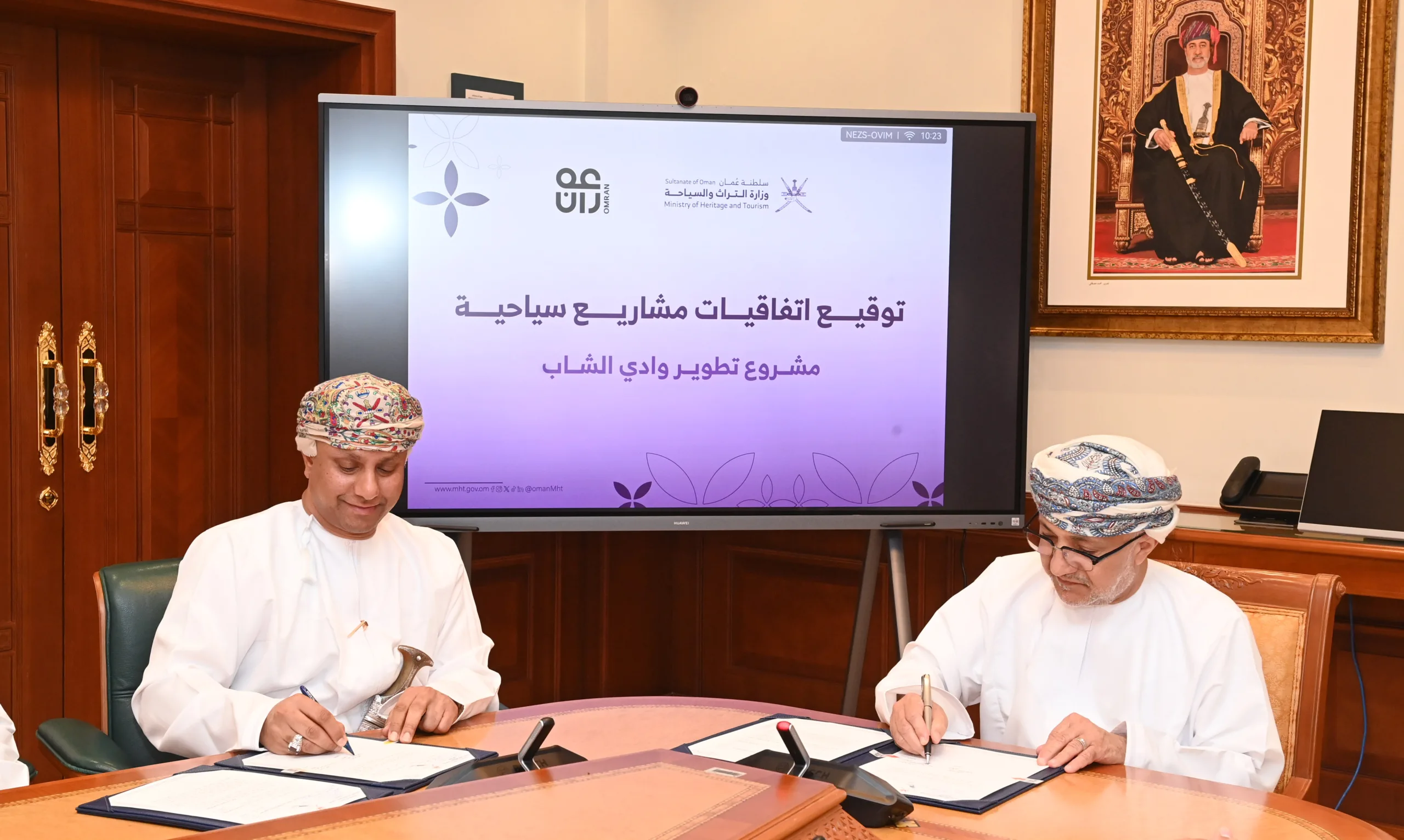توقيع اتفاقيات لإطلاق مشاريع سياحية تتجاوز قيمتها 56 مليون ريال عُماني