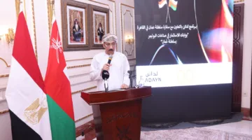 توقيع عقد استثمار صناعي بين شركتين من عُمان ومصر