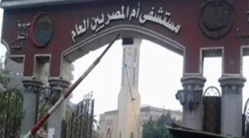 توقيف 4 موظفين في “مستشفى أم المصريين” بتهمة سرقة أجهزة الأكسجين