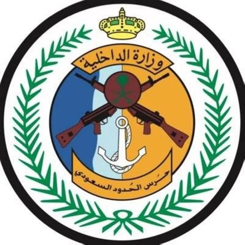 توقيف ستة أشخاص ضالعين في تهريب 180 كغم من القات في الدائر