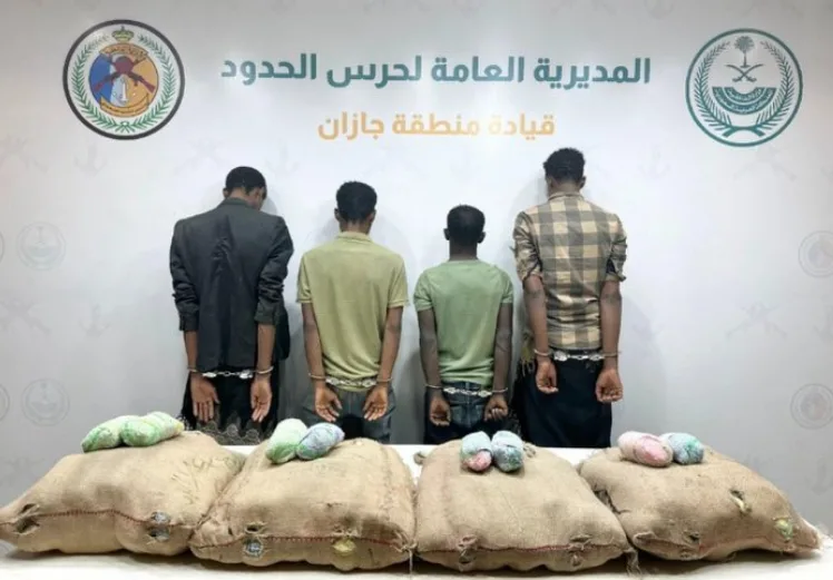 ثلاث عمليات أمنية ضد مروجي المخدرات في جازان والباحة ثلاث عمليات أمنية ضد مروجي المخدرات في جازان والباحة