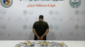 ثلاث عمليات أمنية ضد مروجي المخدرات في عسير ونجران وجازان