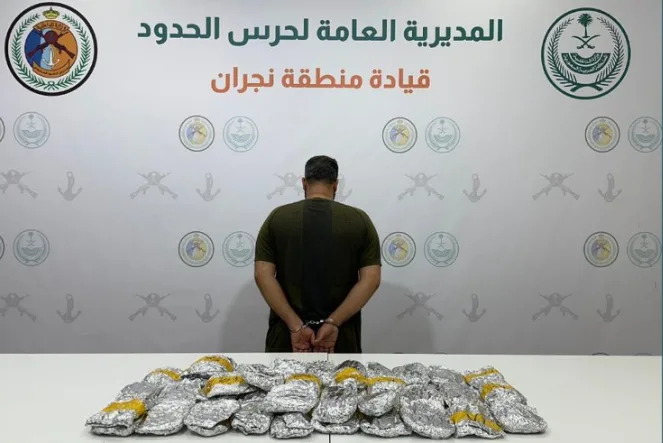 ثلاث عمليات أمنية ضد مروجي المخدرات في عسير ونجران وجازان ثلاث عمليات أمنية ضد مروجي المخدرات في عسير ونجران وجازان