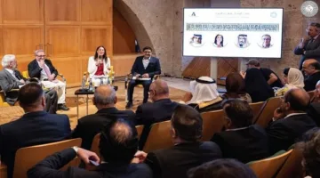 جائزة الملك فيصل تُبرز جماليات الشعر الأندلسي في إصدارها الجديد في إسبانيا.