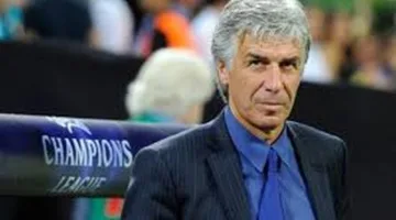 جاسبريني يعلن عن مغادرته تدريب أتالانتا الإيطالي