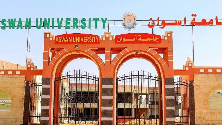 جامعة أسوان تشارك في جوائز التميز الداخلي للجامعات الحكومية جامعة أسوان تشارك في جوائز التميز الداخلي للجامعات الحكومية