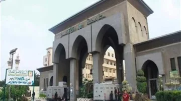 جامعة الأزهر تنبه موظفيها بعدم تداول الشكاوى عبر وسائل الإعلام أو منصات التواصل الاجتماعي.