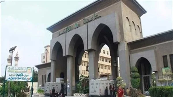 جامعة الأزهر تنبه موظفيها بعدم تداول الشكاوى عبر وسائل الإعلام أو منصات التواصل الاجتماعي. جامعة الأزهر تنبه موظفيها بعدم تداول الشكاوى عبر وسائل الإعلام أو منصات التواصل الاجتماعي.