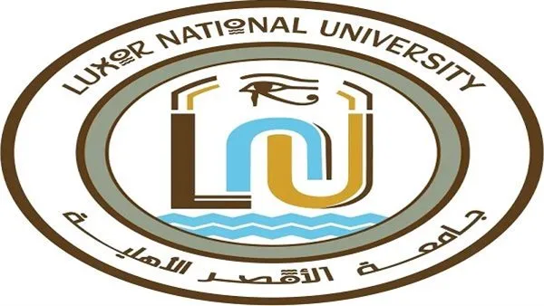 جامعة الأقصر الأهلية تبدأ نشاطها رسميًا وتفتح آفاق جديدة لطلاب طيبة الجديدة جامعة الأقصر الأهلية تبدأ نشاطها رسميًا وتفتح آفاق جديدة لطلاب طيبة الجديدة