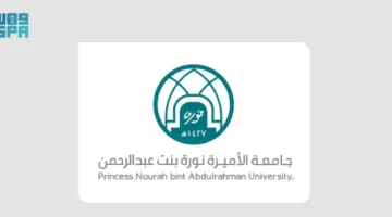 جامعة الأميرة نورة تقدم مادة تفاعلية في مجال الذكاء الاصطناعي للطالبات