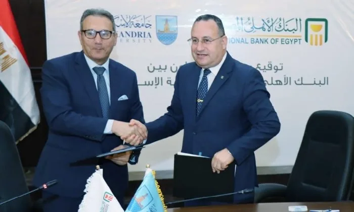 جامعة الإسكندرية والبنك الأهلي المصري يبرمان اتفاقية لتعزيز الخدمات المصرفية. جامعة الإسكندرية والبنك الأهلي المصري يبرمان اتفاقية لتعزيز الخدمات المصرفية.