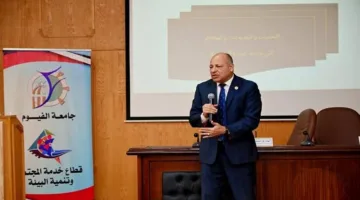جامعة الفيوم ت举办 ورشة تثقيفية حول الدراسات الاستراتيجية والأمن القومي