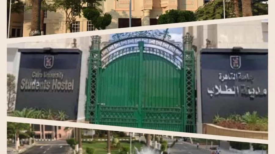 جامعة القاهرة تبدأ استعداداتها لاستقبال مكتب التنسيق الإلكتروني