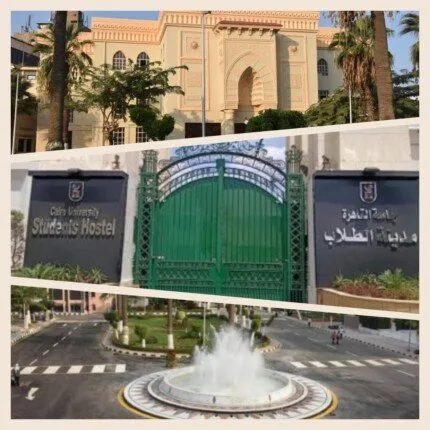 جامعة القاهرة تستعد لاستقبال مكتب التنسيق الإلكتروني للقبول ‏بالجامعات والمعاهد 2025 ‏