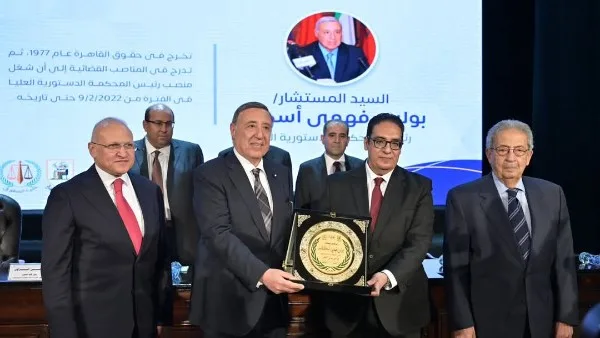 جامعة القاهرة تكرم وزير العدل ورؤساء الهيئات القضائية