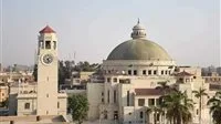 جامعة القاهرة تنظم مؤتمرًا دوليًا يناقش فرص الاستثمار في الدراسات الإفريقية