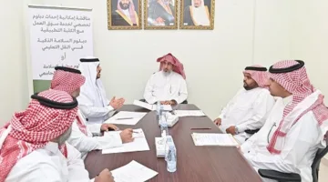 جامعة المجمعة تستطلع إمكانية إنشاء دبلوم متقدم في سلامة النقل للطلاب والجامعة