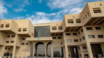 جامعة الملك سعود تستضيف احتفالية تخريج 8000 طالب لعام 2025