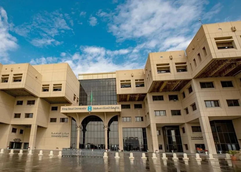 جامعة الملك سعود تستضيف احتفالية تخريج 8000 طالب لعام 2025 جامعة الملك سعود تستضيف احتفالية تخريج 8000 طالب لعام 2025