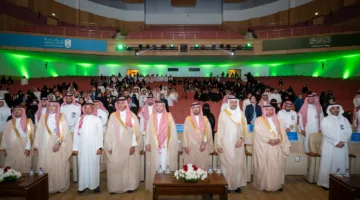 جامعة الملك سعود تطلق مبادرة “هيلثون” لتعزيز الابتكار في مجال الصحة الرقمية