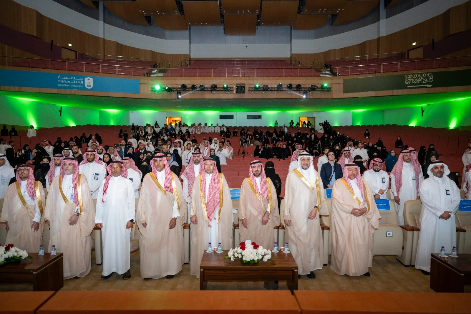 جامعة الملك سعود تطلق مبادرة “هيلثون” لتعزيز الابتكار في مجال الصحة الرقمية