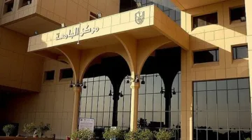 جامعة الملك سعود تعلن عن فرص عمل جديدة في عدة تخصصات