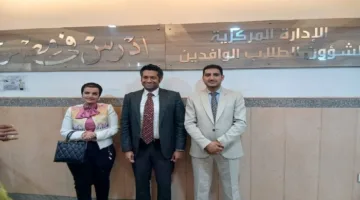 جامعة المنصورة تساهم في اجتماع تحسين نظام الطلاب الدوليين