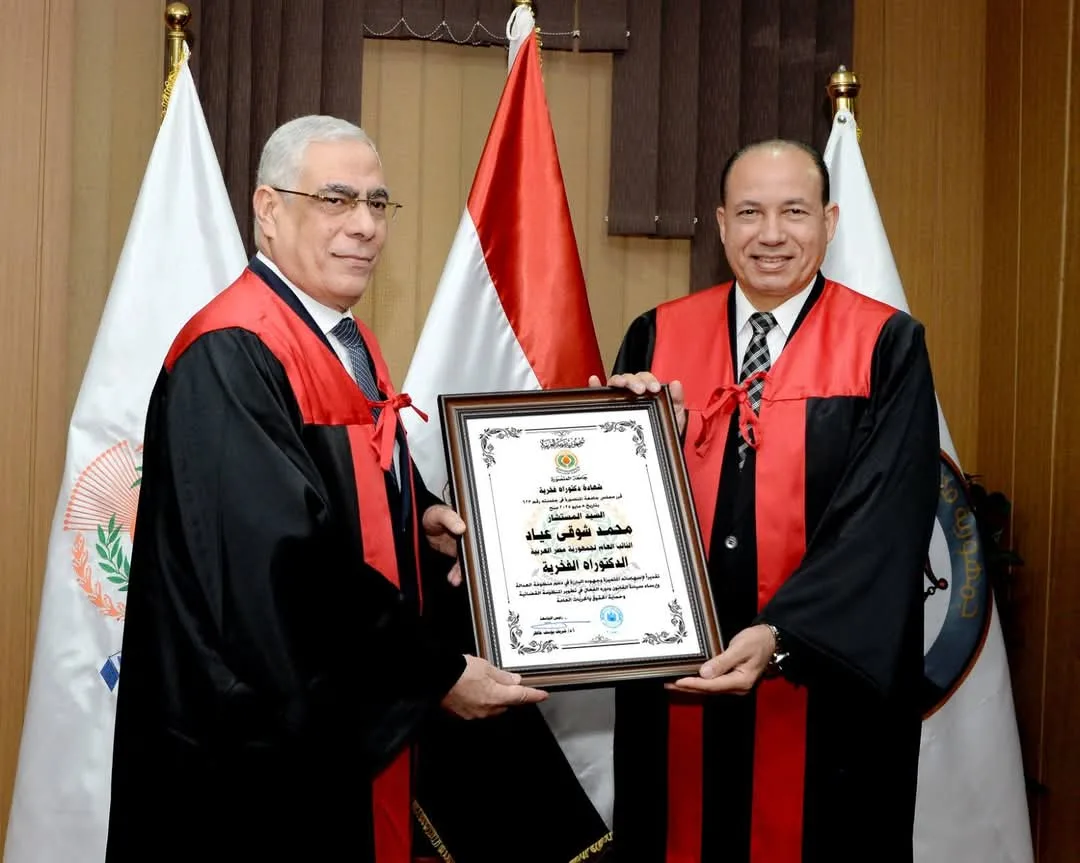 جامعة المنصورة تمنح النائب العام الدكتوراه الفخرية لإسهاماته في دعم العدالة