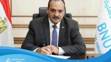 جامعة بنها الأهلية: الأولى في مصر عضواً بالمجلس العربي للتبادل الأكاديمي