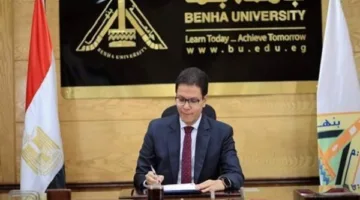 جامعة بنها تعلن عن توفر فرص عمل جديدة شاغرة.. كل التفاصيل هنا