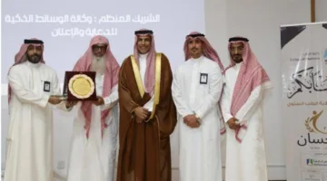 جامعة جدة ت honors عمر بالبيد