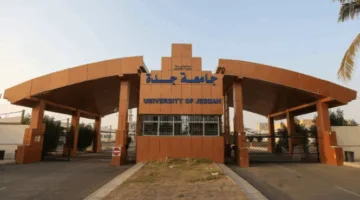 جامعة جدة تُبرم اتفاقية تعاون مع “نت زيرو” لتعزيز الاستدامة البيئية