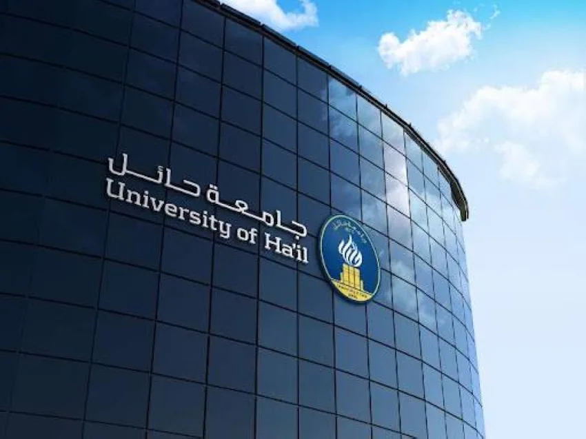 جامعة حائل: تدشين المبادرة الثالثة للمشاريع البحثية والابتكارية جامعة حائل: تدشين المبادرة الثالثة للمشاريع البحثية والابتكارية