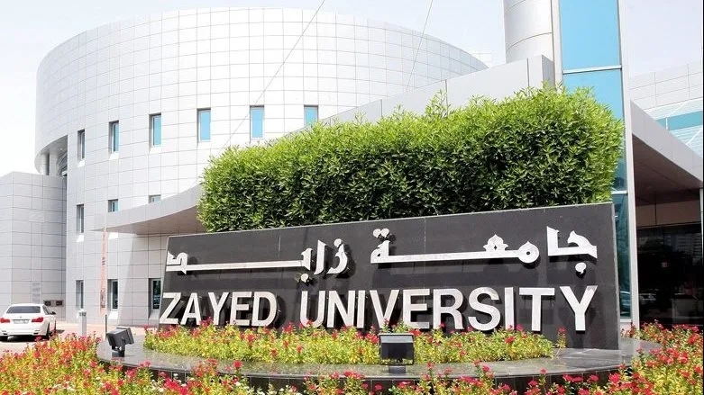 جامعة زايد تعلن عن فرص شاغرة لأعضاء هيئة التدريس لعام 2025 للتوظيف الفوري. جامعة زايد تعلن عن فرص شاغرة لأعضاء هيئة التدريس لعام 2025 للتوظيف الفوري.