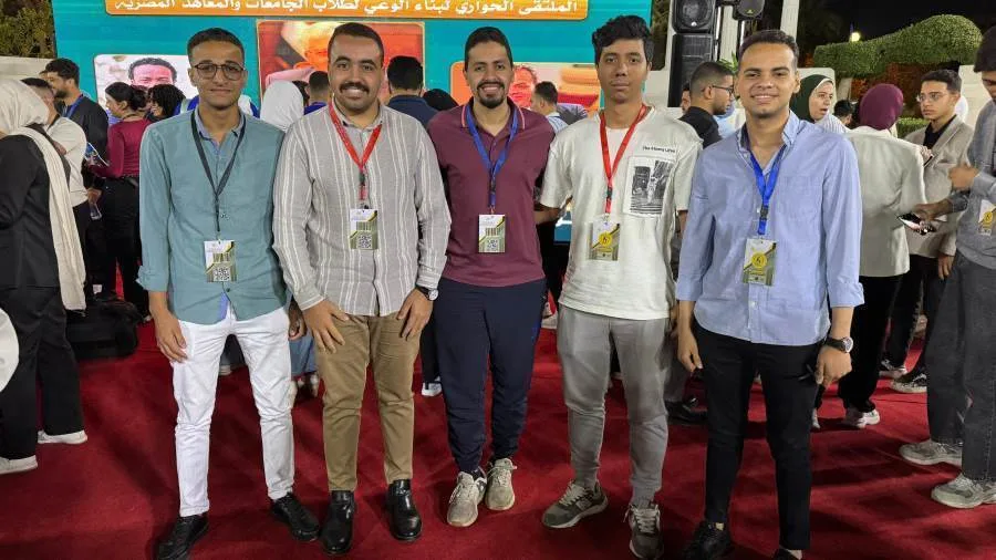 جامعة سوهاج تساهم في اللقاء النقاشي لتعزيز الوعي بين طلاب الجامعات المصرية