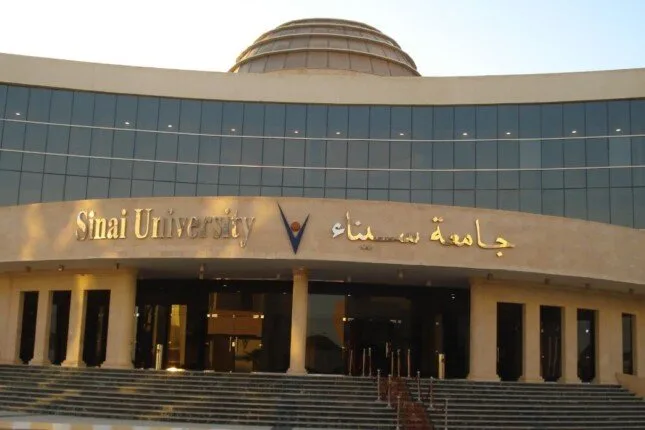 جامعة سيناء تستضيف الدورة الثالثة لمعرض التوظيف في فرع القنطرة. جامعة سيناء تستضيف الدورة الثالثة لمعرض التوظيف في فرع القنطرة.