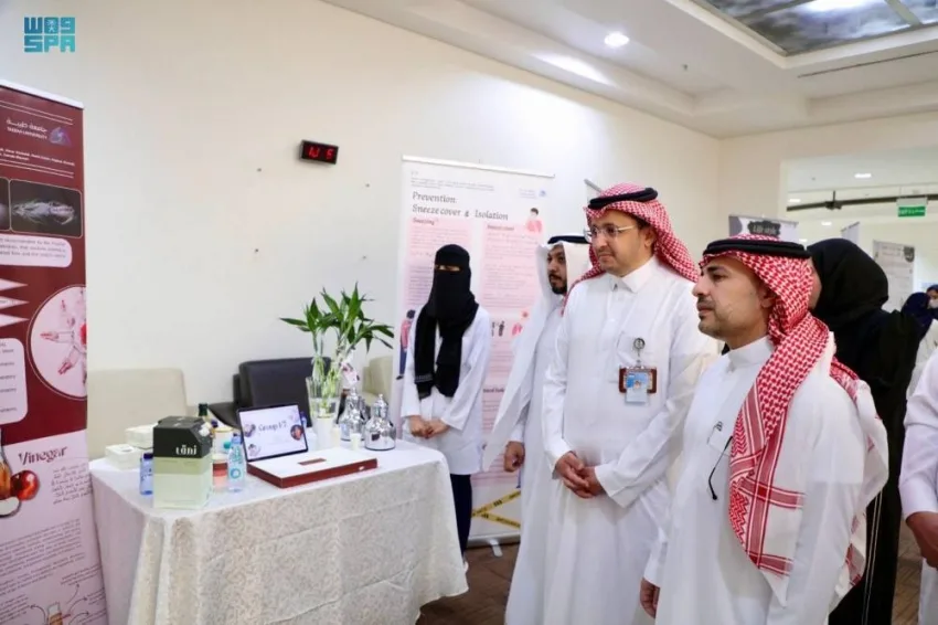 جامعة طيبة تختتم فعاليات النسخة العاشرة لمنتدى أبحاث طلاب كليات الطب جامعة طيبة تختتم فعاليات النسخة العاشرة لمنتدى أبحاث طلاب كليات الطب