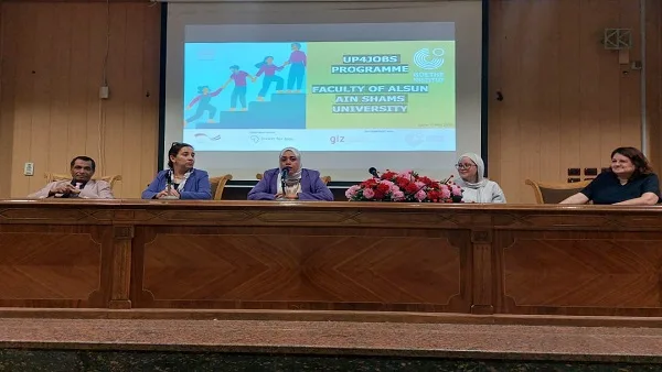 جامعة عين شمس تتيح فرص عمل لطلاب كلية الألسن في ألمانيا