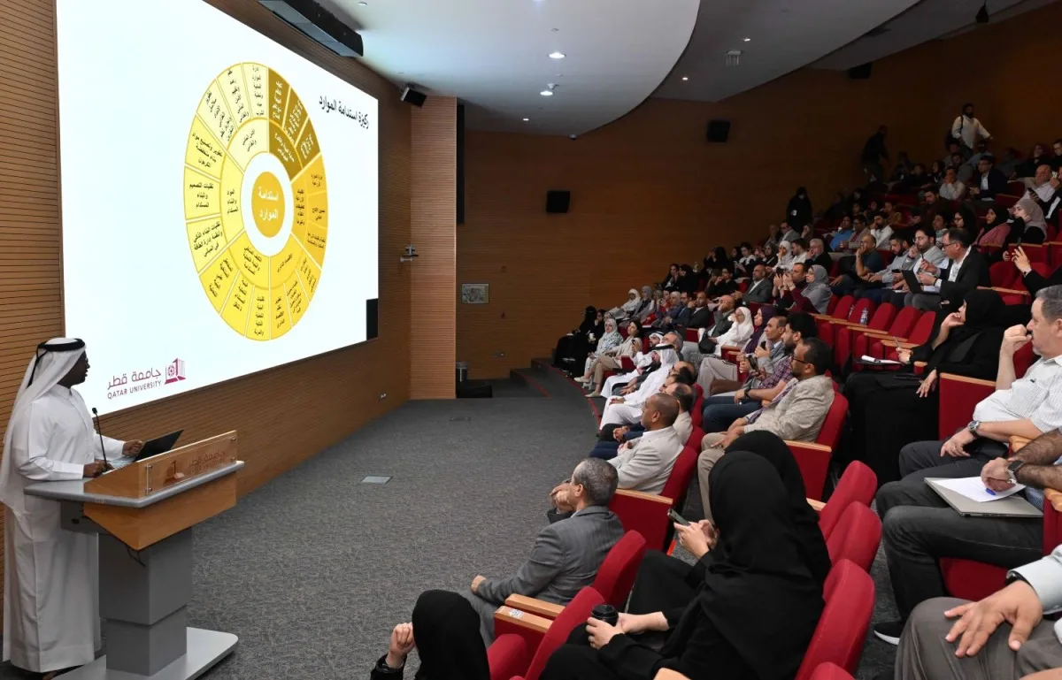جامعة قطر تدشن برنامجًا جديدًا للمنح البحثية الداخلية لتعزيز التفوق الأكاديمي وتطوير الكفاءات الوطنية. جامعة قطر تدشن برنامجًا جديدًا للمنح البحثية الداخلية لتعزيز التفوق الأكاديمي وتطوير الكفاءات الوطنية.