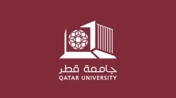 مؤتمر “التكامل بين علم النفس والعلوم المختلفة” ينطلق في 29 من هذا الشهر