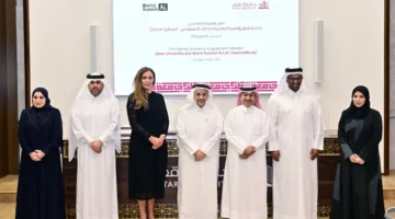 جامعة قطر والقمة العالمية للذكاء الاصطناعي تبرمان اتفاقية لتعزيز الاقتصاد المعرفي والبحث العلمي
